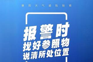 ?再创最差历史？曼联本赛季英超已输11场，再负1场追平最差纪录