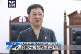 薪水翻倍！福奇&霍奇&刘易斯：LBJ说会为我们拿到锦标赛冠军奖金