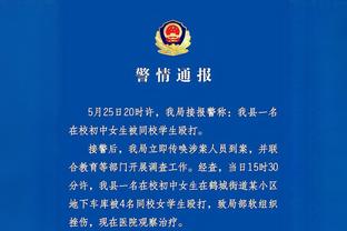 官方：迪马尔科56米超远距离进球当选为11月国米最佳进球