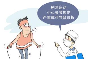 马龙：37次助攻和内线得到64分都是很棒的数据