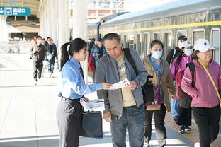 雷竞技怎么下载平台推荐截图1