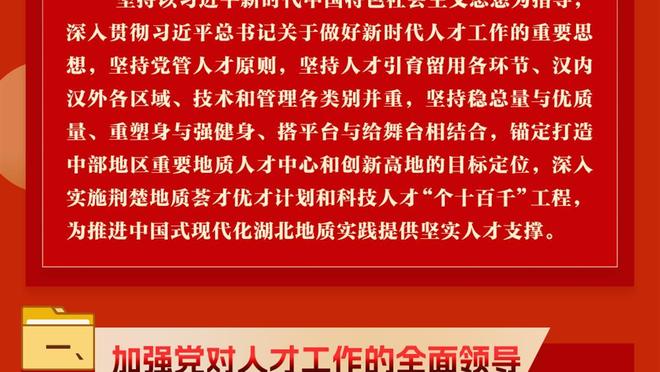 体坛：国奥队战术打法悄然转向，新生代球员带来强势竞争