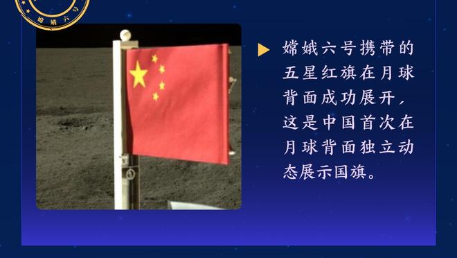 直接走了？滕哈赫被问最差排名可能，拒绝回答+起身离开发布会