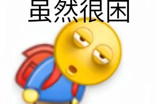 恩德里克：贝利接班人？C罗接班人？我想成为我自己