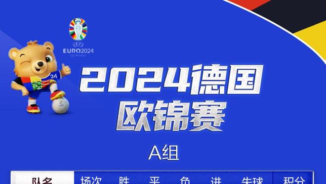 输在哪儿！勇士今日全队抢下42个篮板 国王全队抢下49个！