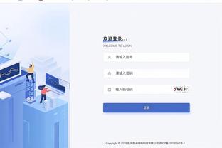 董路：王大雷表现没辜负球迷厚爱，也给了伊万继续用他的信心