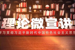 经纪人：若日尼奥可能重回那不勒斯，他也很适合加盟拉齐奥和尤文