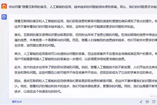 记者：巴萨给罗马诺40万欧为球员做广告，我想在每体发布但遭谴责