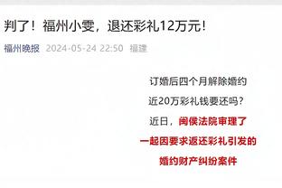 必威官方网站首页下载安卓截图3