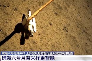 ?独行侠纸糊防守惨遭三连败 仅领先湖人0.5个胜场了