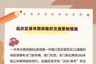 单场47分创个人新高&球队三战全胜！张镇麟当选CBA第10周最佳球员