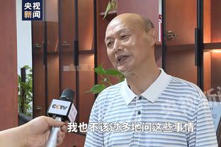 锡伯杜：OG的贡献怎么形容都不为过 他关键时刻的表现意义重大