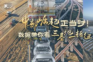 因伤提前结束本赛季后，乌多吉更新社媒感谢球迷支持